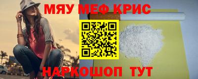 каннабис Нягань