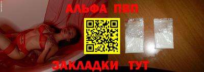каннабис Нягань
