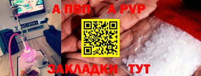 каннабис Нягань