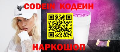 каннабис Нягань