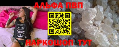каннабис Нягань