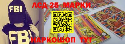 шишки Обнинск