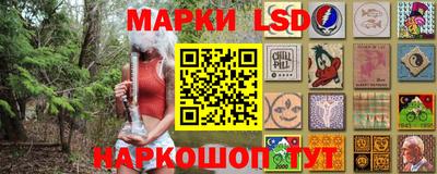 mix Партизанск