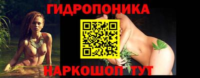дурь Обь