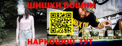 каннабис Нягань