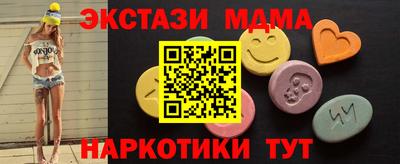 дурь Обь