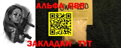 дурь Обь