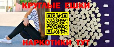 дурь Обь