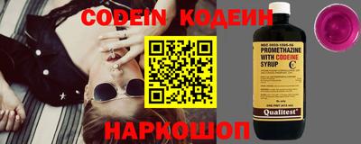 шишки Обнинск