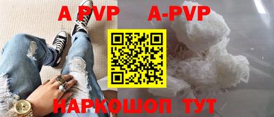 дурь Обь