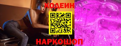каннабис Нягань