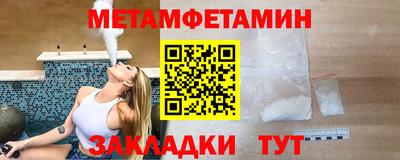 каннабис Нягань