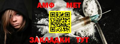 каннабис Нягань