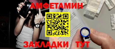 дурь Обь