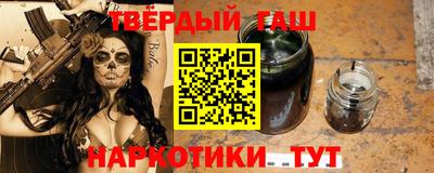 каннабис Нягань