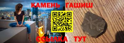 дурь Обь