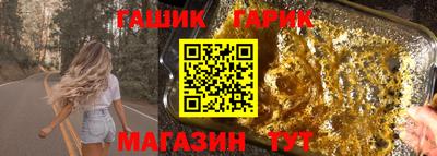 дурь Обь