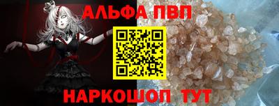 каннабис Нягань