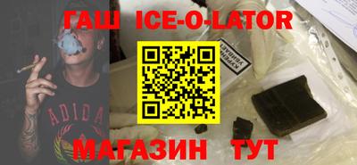 каннабис Нягань