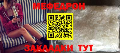 дурь Обь