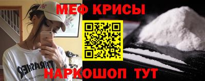 каннабис Нягань
