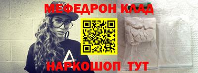 шишки Обнинск
