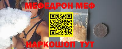 дурь Обь
