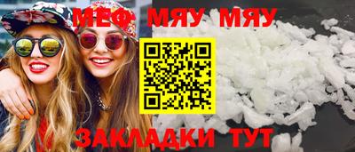 дурь Обь